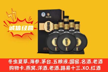 仙桃市回收习酒